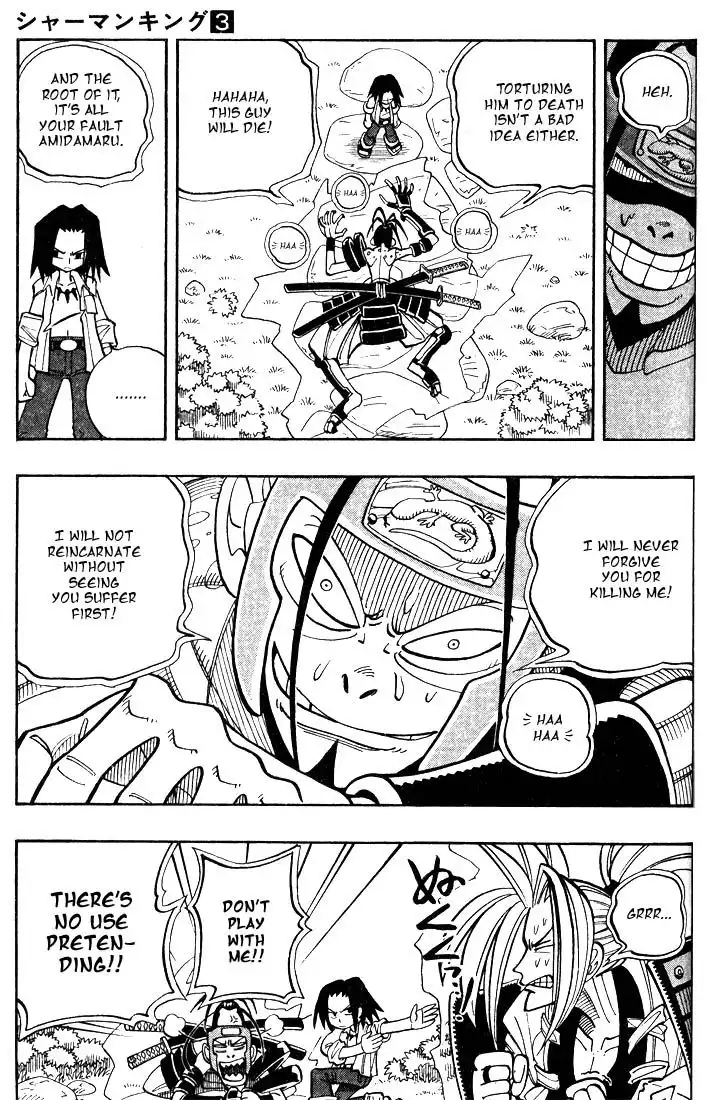 Shaman King Chapter 23 7